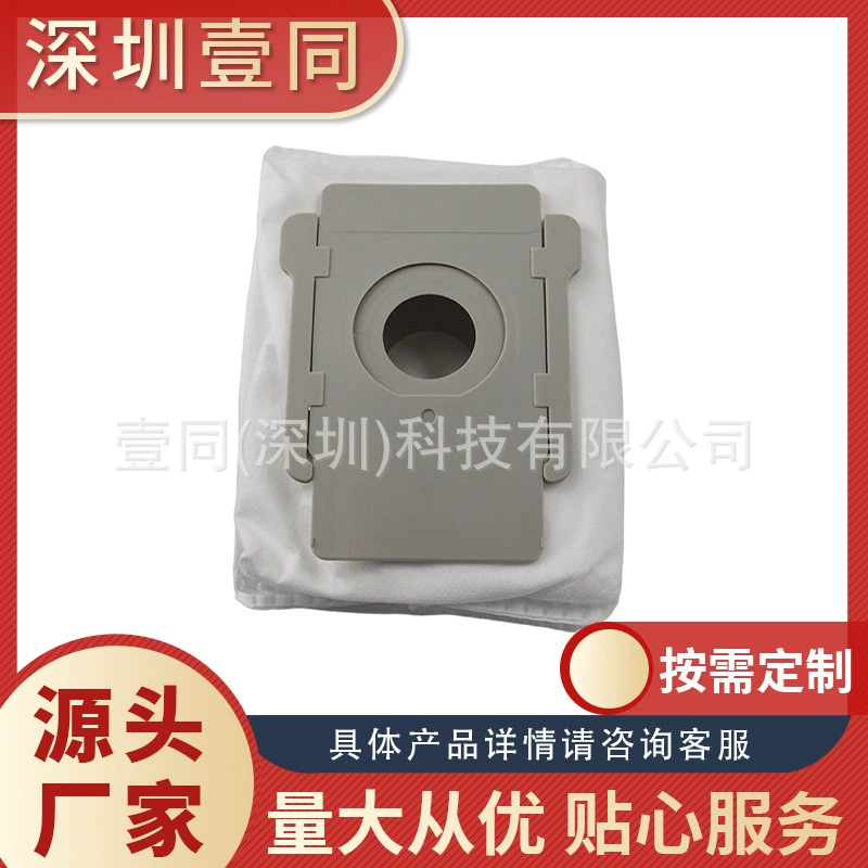 Robot with accessories, intel core i7, intel core i3, E5, E6, S9