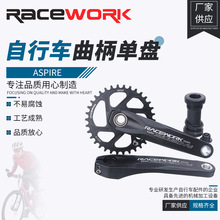 RACEWORKɽ��܇���P����܇GXP�����αPXX1�X�Ͻ��п�һ�w���P�X��