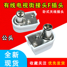 ��ʽ�쾀���^ �о��ҕ���^F���^TV�����^��̖���^�ҕ�C픺��⺸