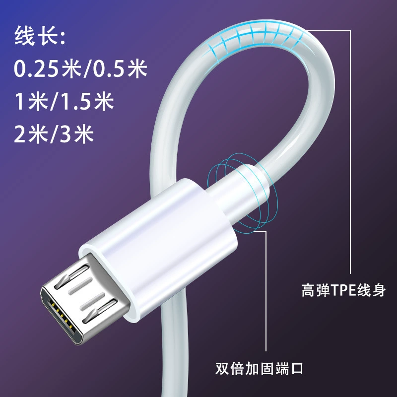 Apple, Huawei, совместимый мобильный телефон, кабель для зарядки, коробка, 5A, 3м, Android, оптом
