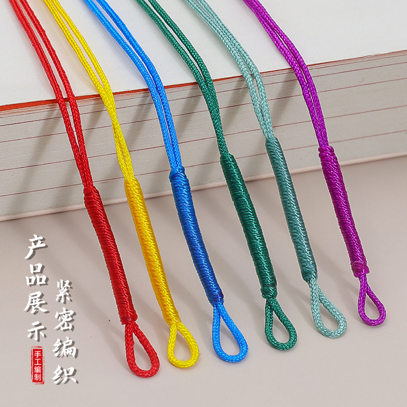 Semi-finished pull ring coil DIY jewelry accessories keychain lanyard necklace bracelet hand rope coil pendant cord