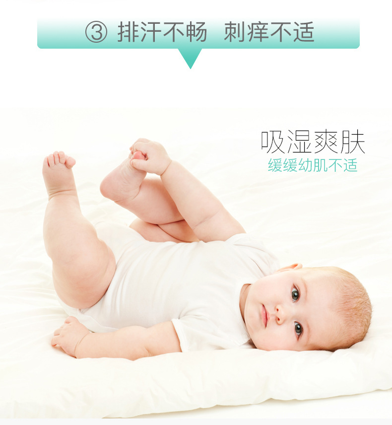 婴儿玉米爽身粉_09.jpg