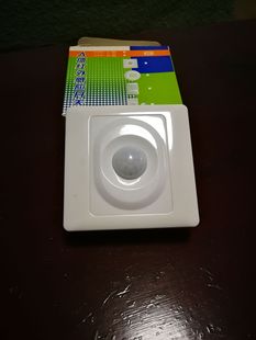 Induction switch for energy-saving lamps, incandescent lamp induction switch, human body infrared induction switch, energy-saving switch