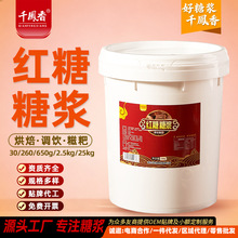 ǧ�P��t��25kg���ñ������ό��Ý{���r�������������ǝ{���ǽ���
