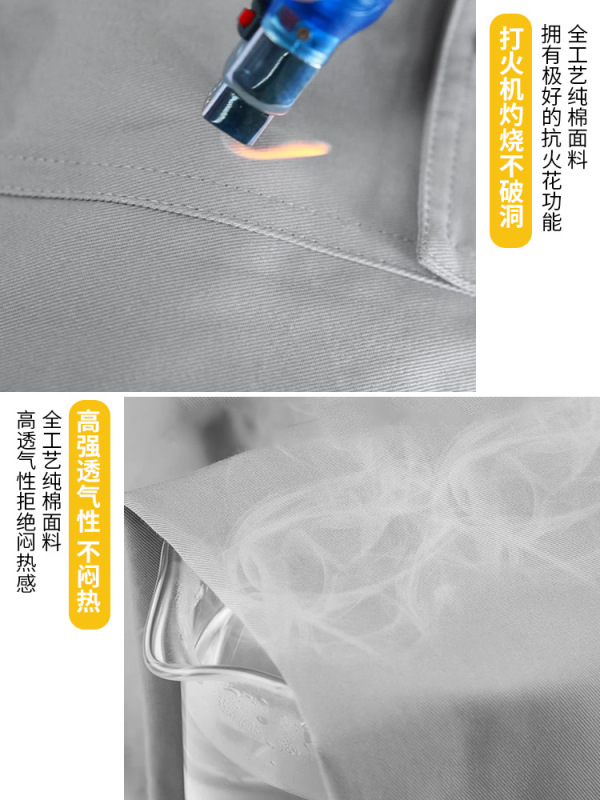 纯棉国家电网灰色工作服套装男焊工防烫秋季长袖电工劳保服绣字|undefined