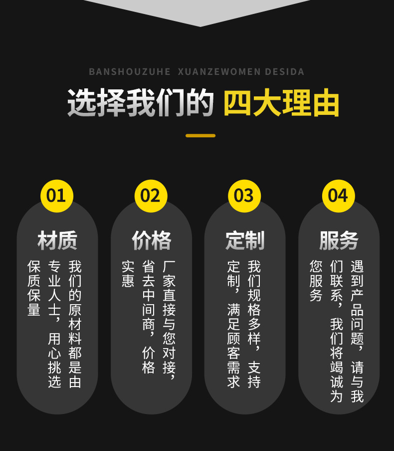 铬钒钢蓝黑一字十字穿心螺丝刀