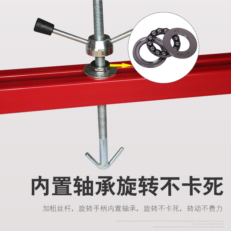 Marco de equilibrio del motor del automóvil Soporte de equilibrio del colgador del motor Soporte de marco giratorio del colgador del motor del motor