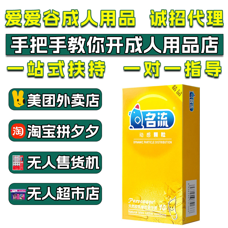 20893519de3f568d32871d91bb05f7