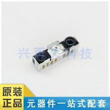 RPM872-H7E2 SMD IrDA�����շ�ģ�� ȫ����Ʒ ԭװ