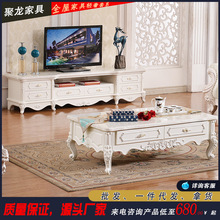 欧式茶几电视柜组合奢华客厅大小户型整装大理石客厅套装法式家具