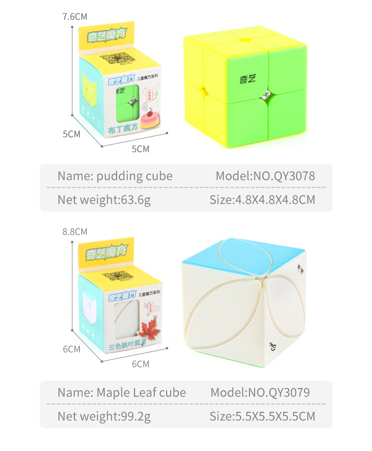 详情_12.jpg