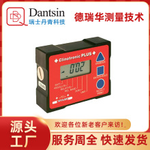 ��ʿwyler��ӽǶȃxXG45����Ӵ��m�ÙC���{ƽ&plusmn;45&deg;�T�F���|