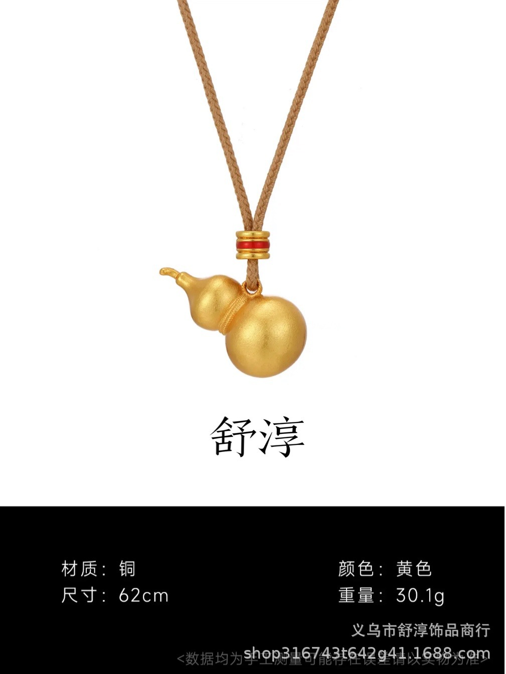 gWmWivOiz9St5JazZAYxYOh/5q0spwMO8TR8