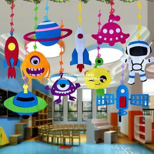 Non-woven Kindergarten Hanging Decoration Creative Decoration Classroom Air Corridor Environment Layout Material Hanging Decoration