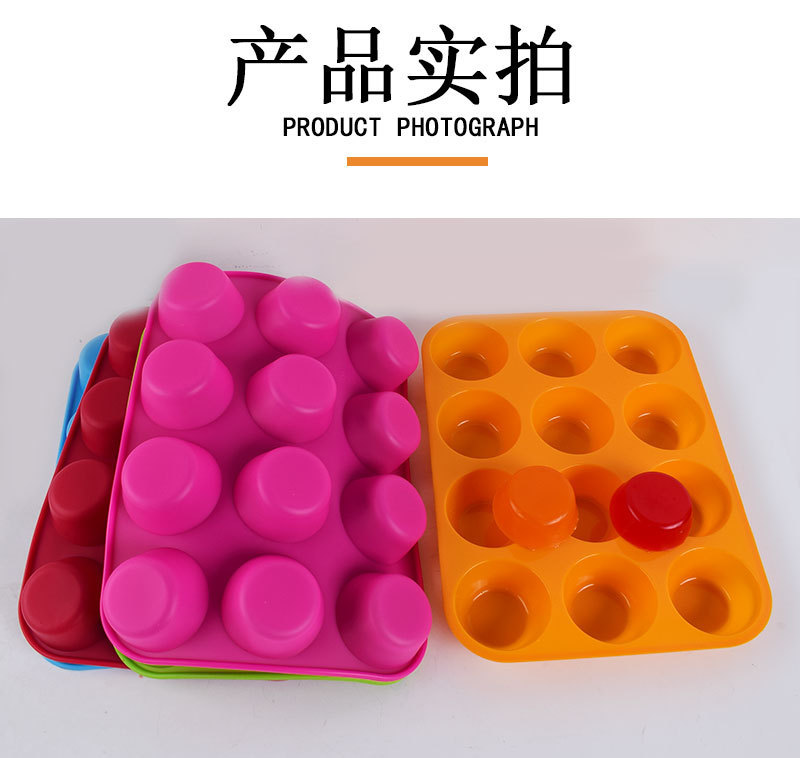 2款圆孔模具-详情图_09.jpg_800x800.jpg