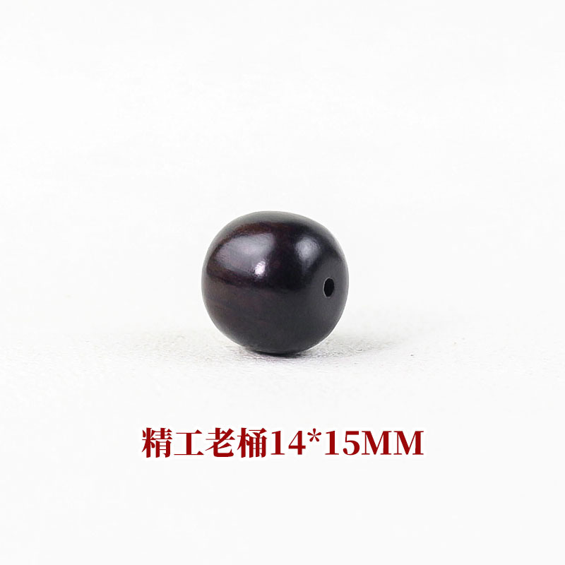【精工】桶型ビーズ 14*15mm 1個