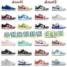 ����sb�ڰ���؈�����ǵ͎����＃ԭ��Ů��Ь���e�ٴ��\��Ьdunksb