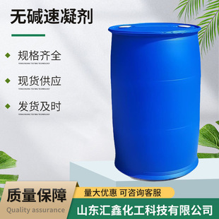 �o�|���������I��������������Һ�w���B�����Vɽ�ßo�|������