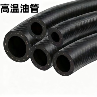 ��܇�͹�6810mmĦ��܇ȼ�����Ͳ��͹�ܛ���͸ߜظ߉��������z��