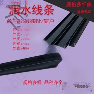 ��ˮ���l�ָ���ˮĥʯ���l�����տs�p���l�̨PVC���Ϙ�����̫��