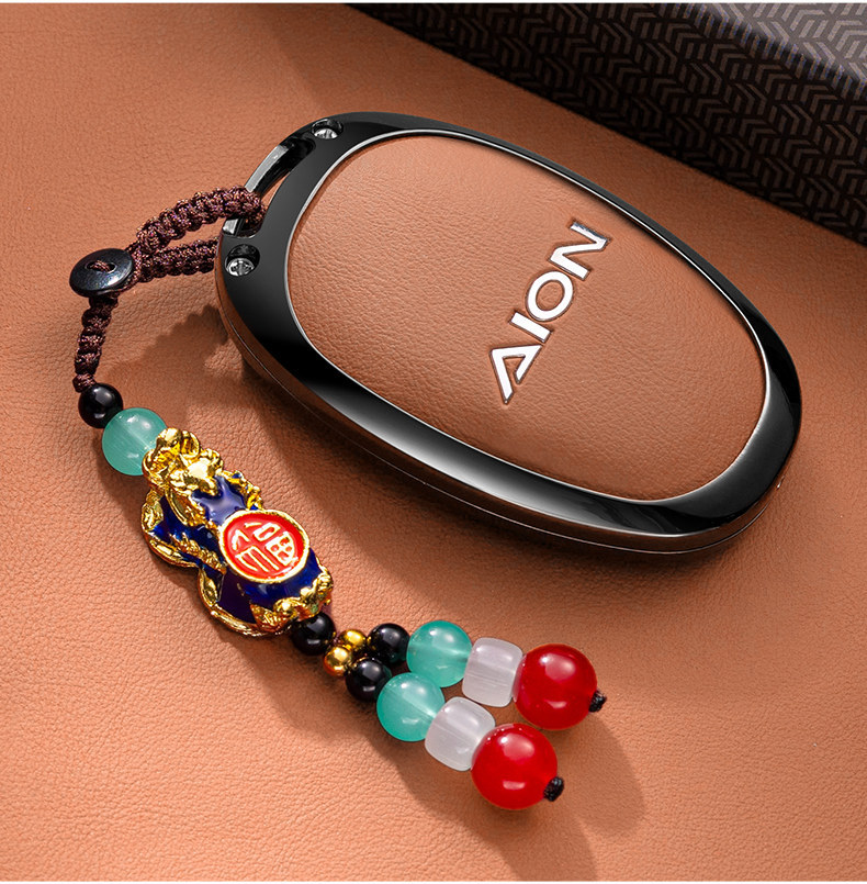 2025 GAC Aion V Tyrannosaurus Rex Key Case, AION RT/UT Exclusive High-End Full-Coverage Protective Shell