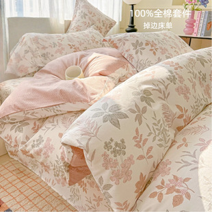 ins�L100%�黨�����ļ���ȫ�޴��α��׌W�����ᴲ�҆��p��������