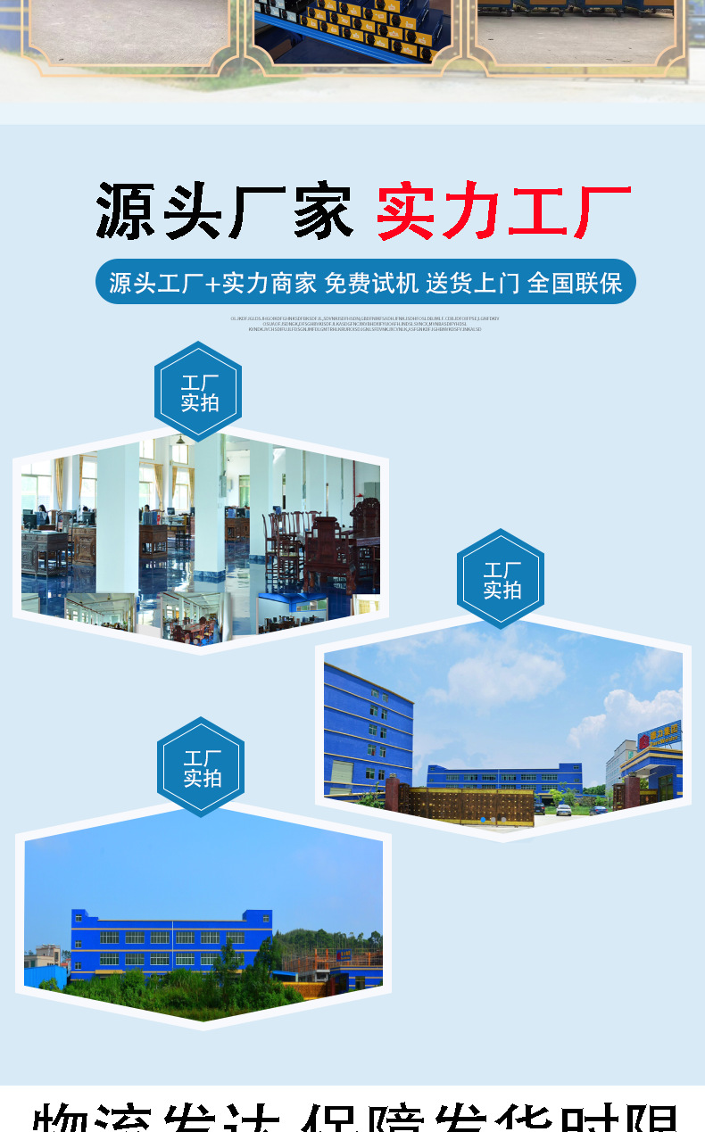 KIA-1KW系列手持式迷你型感应加热器1_12