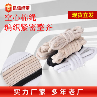 ��о�������K��о�K������ɫ���ĝL�K���K�Ӓ�̺�������ڳ�A���K