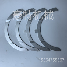 �F؛�������������ؿ��l�әC�㲿��ֹ����VG1246010126