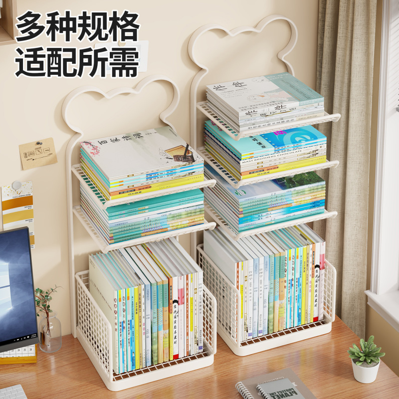 学科分类置物架多层书本收纳架学生桌上书立架桌面文件分层整理架|undefined