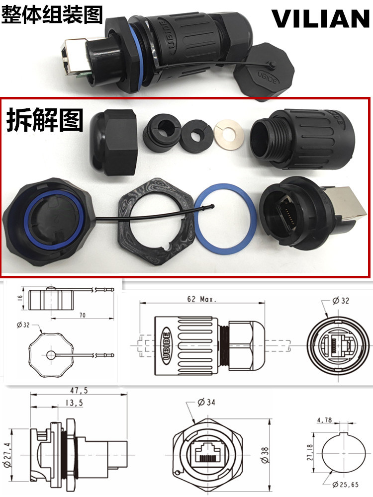 RJ45RB̫߷ˮF6ղͷRJ45F71RAĸ