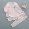 Summer children's thin underwear, cotton set for new born, split clothing, long sleeve