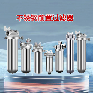 ���P��^�V��ȫ�ݴ��������_ϴ�������þ�ˮ��ɳǰ���^�V�����l