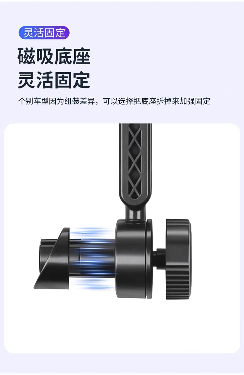 Suitable for Tesla Door-Side Mobile Phone Car Mount, New Model 3/Y Magnetic Phone Holder Yl Door Handle Base