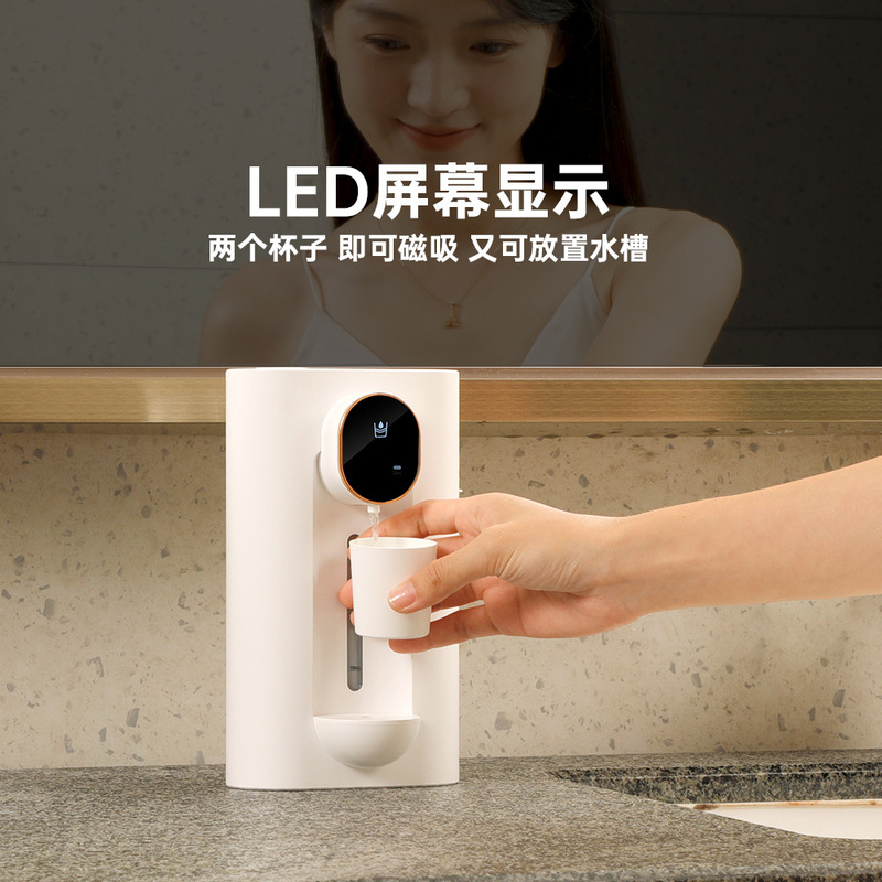 アマゾン知能うがいUSB自動誘導うがい水器家庭用口腔洗浄うがい水|undefined
