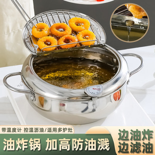 �nʽ��D�_��ը� ����Сը�304���P䓿ɿ؜؞r��ʡ������ը���