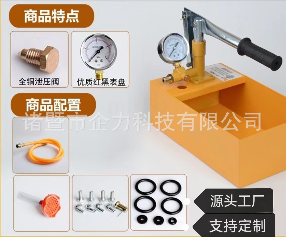 微信图片_20230329153351