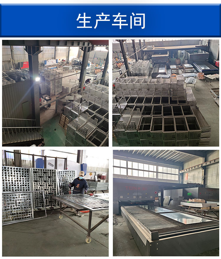 微信圖片_20230212103042