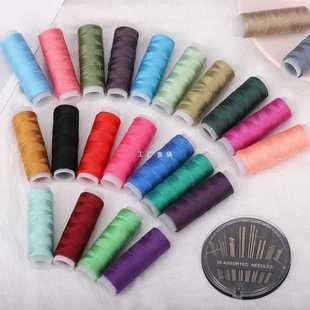 ✅ 39-Color Sewing Thread Sewing Box Small Thread Roll Sewing Clothes Tool Kit Household Sewing Kit Dormitory Hand Sewing Sewing Set
