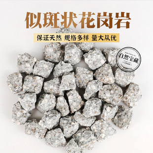 ��Ȼ��ʯ�˱��ưߠ���һ����ˮ��ԭʯ���յVʯʯ�^ԭʯ�[��