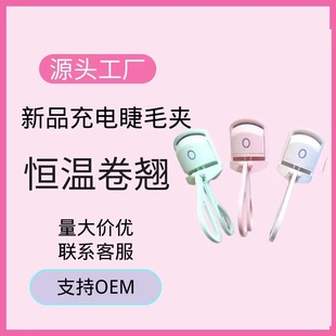 �羳�¿�늄ӽ�ë�A��ü�C��ë���ֲ���ë�A�־ö��ͽ�ë���N����