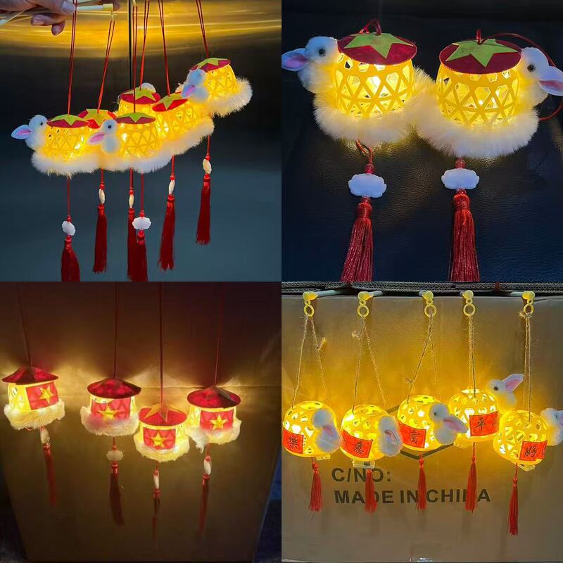 中秋节发光儿童玩具竹编灯笼手工新款古风手提玉兔景区花灯景区|undefined
