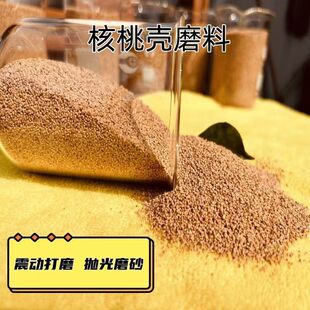 ���撁����Һ��Қ�ĥ�������ϙ쒁��C��ʯ��ĥ�C���������w��