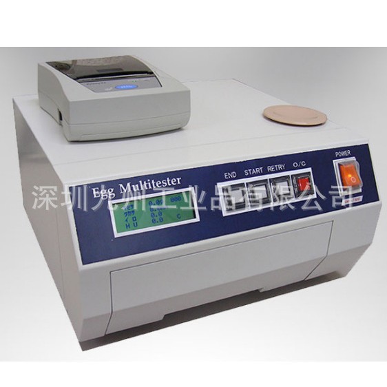 现货 jztamago JA全農Egg蛋检仪EMT-7300Ⅱ鸡蛋仪JA.Z-TAMAGO全農