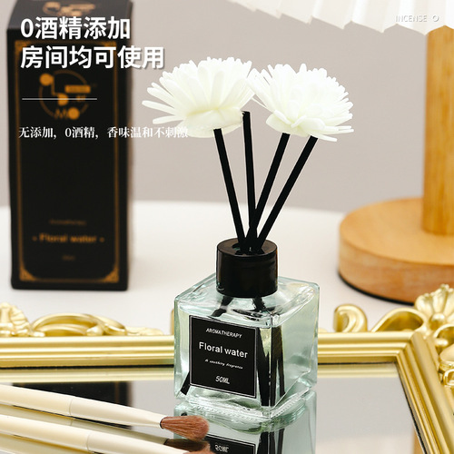 Toilet water repellent aromatherapy home bedroom natural plant long-lasting fragrance air freshening bathroom toilet