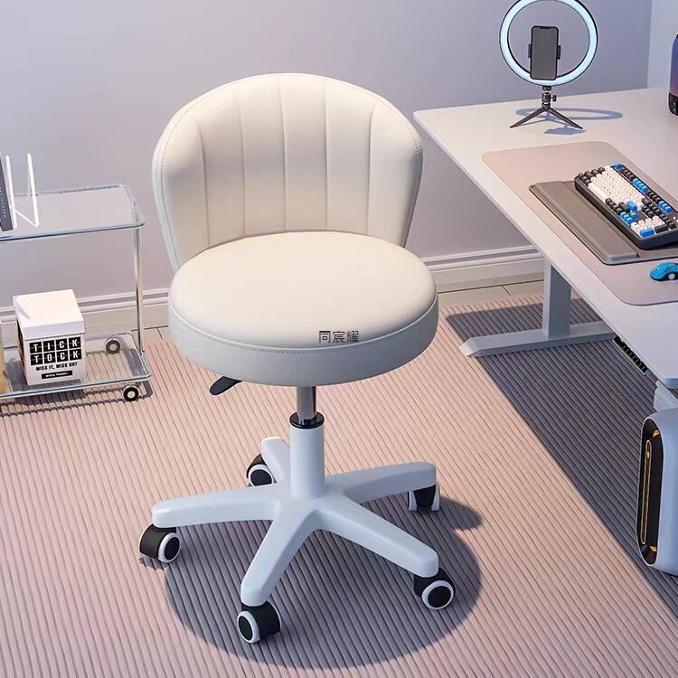 Home Backrest Chair, Bedroom Vanity Chair, Adult A-Shaped Bar Chair, Simple Office Swivel Chair, Adjustable Height Children's Study Chair