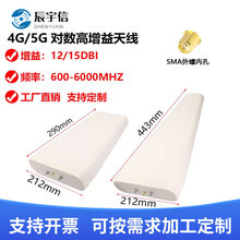 5G/4Gȫ�򌦔������쾀�L����쾀 ����������쾀�֙C��̖�Ŵ���