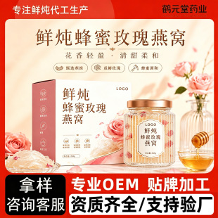 OEM�����r������õ����C�N�����u�̳��r����C�S�Ҽ�ʳ�ɟ���C