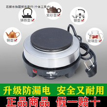 늠t�����޹�늲�t����偿��{�ر������÷�©늼��ß�ˮ����