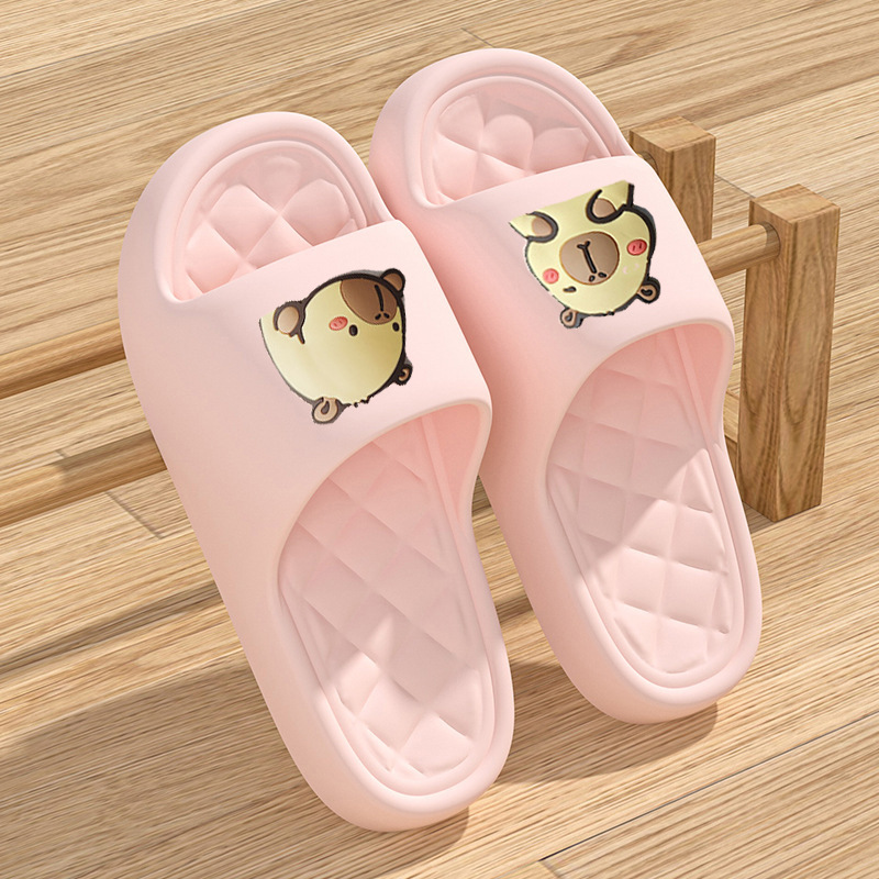 핑크 카피바라